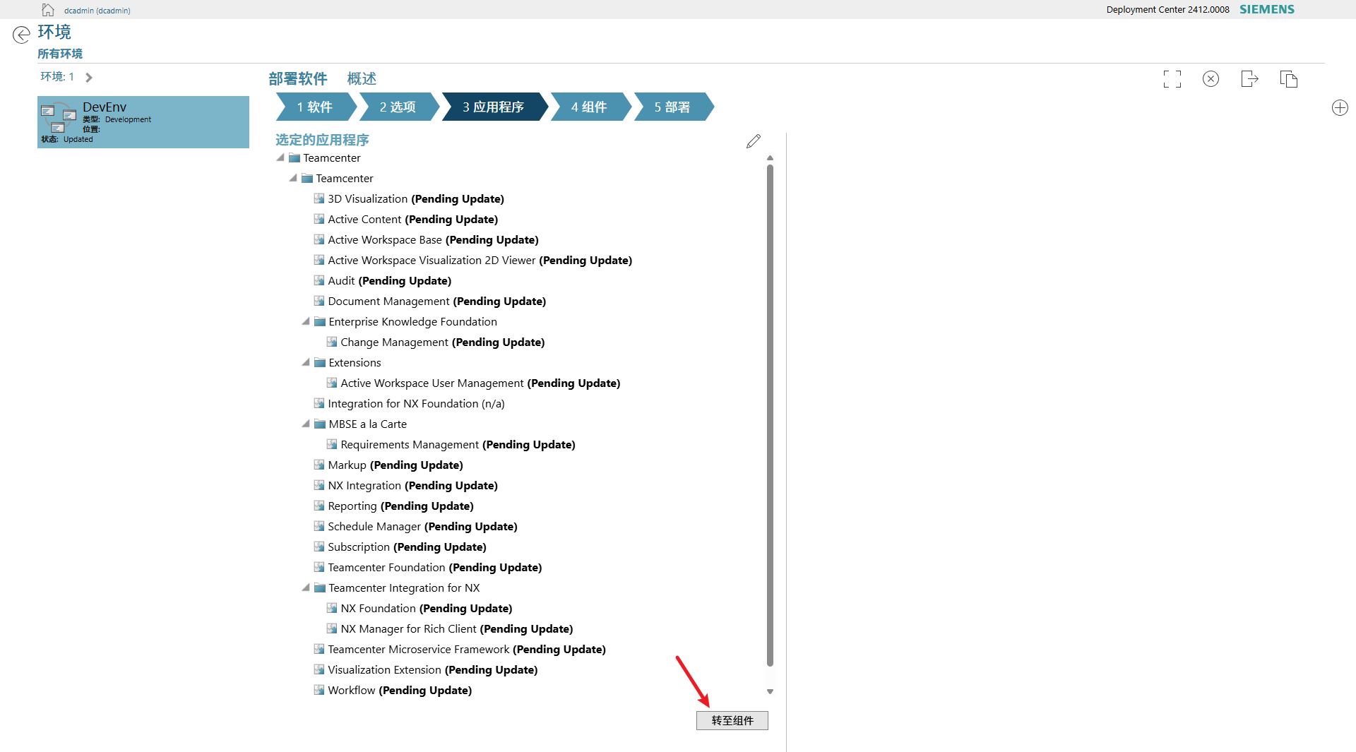 GotoComponents