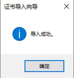 image-20260612094653123