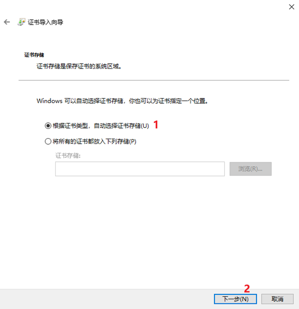 image-20260612094635580