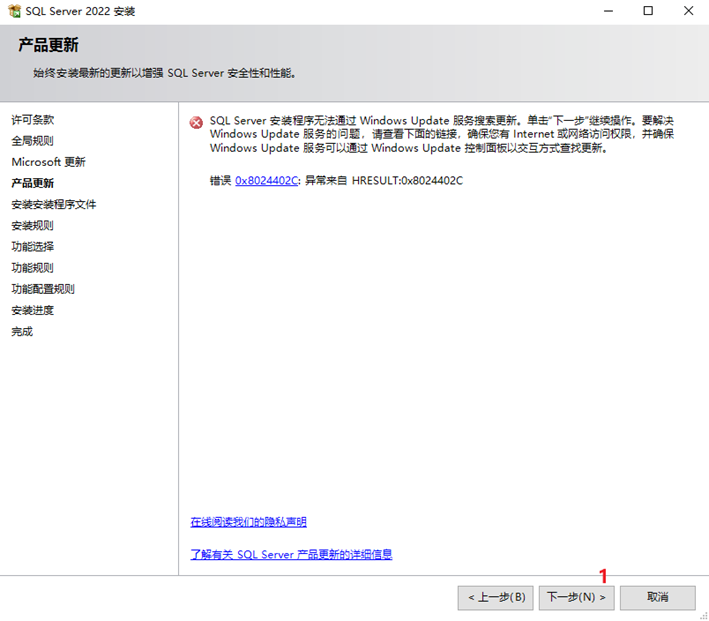 image-20260612084055745
