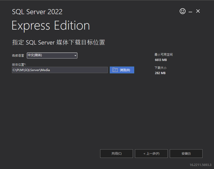 image-20260612082818932