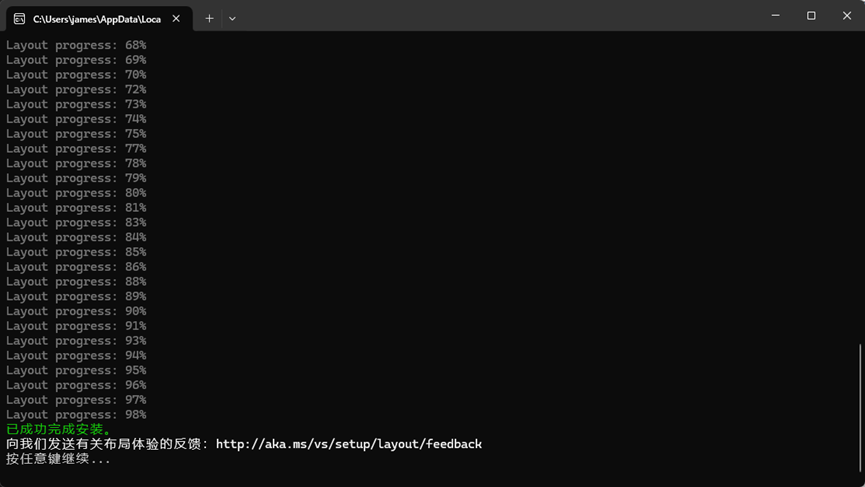 image-20260612094315650