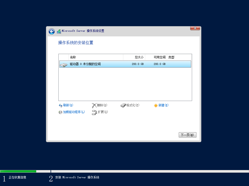 image-20260518141304111